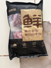 鲜京采 巴西进口原切肩部牛肋条 4斤 生鲜牛肉【真原切】源头直发 实拍图
