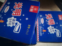 光明牌（Guang Ming Pai）白雪冰砖115g*8块 经典中砖奶砖香草味冰淇淋雪糕新老包装随机发 实拍图