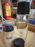 玉兰油（OLAY）套装护肤品女多效呵护系列面霜补水保湿滋润面部化妆品送老婆礼物 洁面100ml+水150+面霜56g+眼霜 实拍图