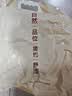 无印良品【京东金榜TOP1】100%纯棉四件套床上用品全棉床单被套200*230cm1.5/1.8米床 实拍图