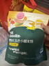 英氏（Engnice）婴幼儿五色小圆米饼婴儿宝宝零食50片解馋磨牙饼干量贩装 实拍图