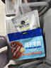 科尔沁手撕风干牛肉干孜然味500g净含量量贩装 休闲零食 肉干肉脯 特产 实拍图
