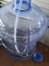 拜杰水桶手提式纯净水桶户外塑料茶水桶饮水桶矿泉水大桶储水桶大容量 15L【加厚PC全新料】 实拍图