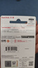 闪迪（SanDisk）64GB USB3.2 U盘 CZ550黑色 读速100MB/s 安全加密 数据恢复 学习办公电脑车载 高速大容量优盘 实拍图