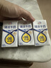 伊利臻浓牛奶 mini版臻浓125ml*20盒 咖啡搭档 礼盒装 实拍图