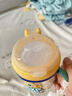 babycare儿童水杯学饮杯宝宝喝水杯伊萌仔水杯鸭嘴杯盖洛克黄 实拍图