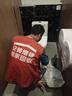 箭牌（ARROW）T50抽水马桶虹吸坐便器防臭座便双漩劲冲坐厕AEB12634M 305坑距 实拍图
