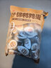 良品铺子什锦鹌鹑蛋450g卤蛋小包装64颗铁蛋即食盐焗卤味素食网红休闲零食 实拍图