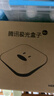 腾讯极光盒子6SE 电视盒子网络机顶盒 4K高清 全志H618芯片 HDR10 手机无线投屏 带网口 实拍图