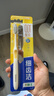 狮王(lion)细齿洁0.01弹力旋净软毛护龈牙刷8支软毛护龈成年人 实拍图