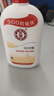 大宝SOD蜜200ml双支装乳液面霜润肤补水保湿护肤品身体乳母亲节礼物 实拍图