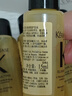卡诗（KERASTASE）菁纯亮泽经典香氛护发山茶花精油黑钻鱼子酱玫瑰梦幻奥丽限定红油 卡诗鎏光山茶花护发油15ml*1瓶 实拍图