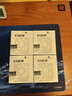 利民（thermalright）TL-C12CW 白色12cm入门级风压扇 经典磁稳S-FDB轴承  4PIN串接PWM接头 1550转速 实拍图