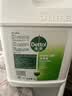 滴露（Dettol）消毒液5L大桶装消毒水家用商用工业车间酒店物业衣物环境消毒杀菌 实拍图