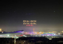 爱图腾pa壶洗车电动喷壶打泡沫洗车液家用增高压清洗气压式喷雾神器车用 实拍图