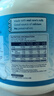 Maxigenes美可卓蓝妹子脱脂奶粉1kg罐0蔗糖高钙钙蛋白儿童学生中老年成人 实拍图