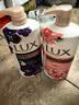 力士（LUX）精油香氛沐浴露幽莲1kg+桃花1kg送补充装600g家庭装持久留香 实拍图
