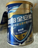 雅培全安素特医全营养粉配方粉800g麦香礼盒含蛋白粉剂中老年补充营养 实拍图