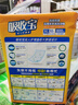 可靠（COCO）吸收宝成人护理垫XL120片(60*90cm)舒适防漏老年人隔尿垫产褥垫 实拍图