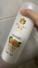 蜂花 无硅油护发素生姜啤酒花精华润发乳毛糙男女士500ml 实拍图