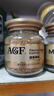 AGF冻干速溶黑咖啡金罐80g/瓶 MAXIM醇香风味无蔗糖美式进口 实拍图