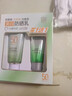 百雀羚无盒百雀羚防晒乳spf50+户外夏季防晒隔离60g全新 实拍图