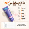兰思诺（LANSINOH）羊脂膏乳头膏哺乳期乳头皲裂膏滋润舒缓保湿乳头霜27年1月 羊毛脂膏40ml（27年1月） 实拍图
