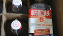 出口小方瓶 北京二锅头 经典红标 清香型白酒 42度 500ml*12瓶整箱款 实拍图