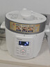东芝（TOSHIBA）智能安全电压力锅 3L 4-6人高压锅家用多功能压力煲无水料理 双压萃鲜 电压力锅PC-30MRUC(W) 实拍图