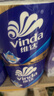 维达（Vinda）有芯卷纸 蓝色经典4层200克*27卷 高克重卫生纸 厕纸纸巾整箱 实拍图