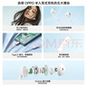 OPPO耳机 数字信号有线耳机 Type-C接口 完美适配Find X8系列/Reno14系列/Find N5/Reno13 Pro MH137 实拍图