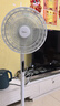 美的（Midea）【幸运草安睡1S】一级能效直流变频声控电风扇家用遥控卧室静音落地扇台式桌面抗菌大风力转页扇 实拍图