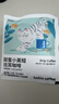 瑞幸咖啡吸猫挂耳咖啡混合装 0蔗糖滤纸手冲饮黑咖啡粉10g*72 实拍图
