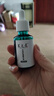 养元青防脱头皮深层养护防脱发植物草本防脱精华液50ml*2 实拍图