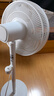 艾美特（AIRMATE）【轻语系列】电风扇安静卧室一级能效落地扇轻音家用直流变频大风力台立式节能遥控全屋驱蚊循环扇 实拍图