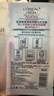 欧莱雅玻色因3.0安瓶面膜含赠到手15片补水修复护肤品520礼物 实拍图