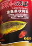 寸金 （INCH-GOLD）红龙银龙大型观赏鱼食增艳长条上浮型1kg  实拍图
