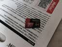 朗科（Netac）64GB TF（MicroSD）存储卡 U3 C10 A2 V30 4K 超至尊PRO版内存卡 读速100MB/s 写速40MB/s 实拍图