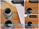 杜邦（DU PONT）厨房洗菜盆池下水管95cm单槽排水管配件PP伸缩软管通用PJ215 实拍图