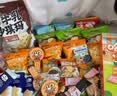 三只松鼠山姆休闲零食大礼包送女友礼物零食礼盒70包成人解馋小零食1990g 实拍图