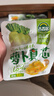 吉香居每日小菜25g*48袋减盐榨菜萝卜干酸豆角泡椒豇豆下饭菜礼盒特产 实拍图