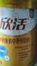 伊利欣活金装中老年奶粉 礼盒 母亲节礼物送礼 营养品乳铁蛋白 800g*2 实拍图