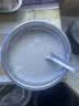 九阳（Joyoung）破壁机家用轻音全自动多功能降噪预约豆浆机榨汁辅食机1.75L五谷杂粮3-5人金榜 Y915s 实拍图