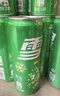 可口可乐（Coca-Cola）檀健次代言 雪碧Sprite柠檬味碳酸饮料 330ml*24摩登罐  实拍图