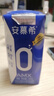 伊利安慕希0蔗糖常温酸奶200g*12盒礼盒装 实拍图