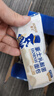 豪士乳酸菌面包420g零食早餐口袋酸奶夹心面包西式休闲糕点 实拍图