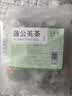 半山农蒲公英茶150g(5g*30包）蒲公英叶 婆婆丁茶中药材养生花茶凉茶包 实拍图