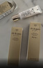 肌肤之钥（CPB）【会员试用】全新钻光日乳12ml+全新钻光夜乳12ml 实拍图