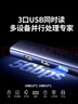 绿联Type-C扩展坞转HDMI拓展坞投屏接口转换器转接头USB适用雷电4苹果MacBook华为笔记本电脑iPad手机 实拍图