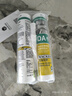 瓦克（WACKER）DA PRO防霉玻璃胶厨卫密封胶防水美容胶中性硅胶马桶封边透明两支 实拍图